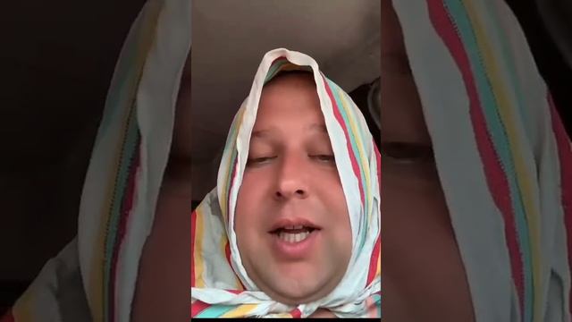 козёл Сережа