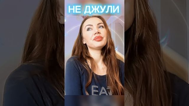 САТУРН В ДОМАХ #джйотиш #астрология #джйотишастролог #сатурн #карма