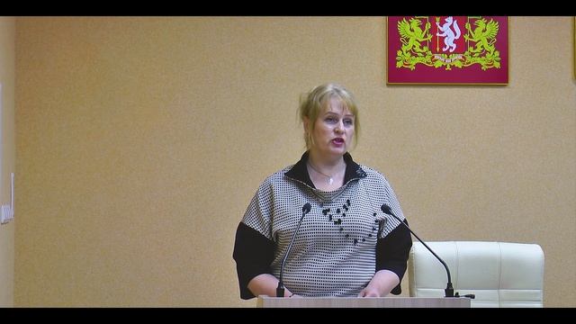 Какие существуют льготы для многодетных семей в Тавде?