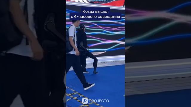 Теперь заново учиться ходить 💪🏻