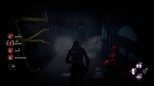 Dead by Daylight Сбежала до окончания)