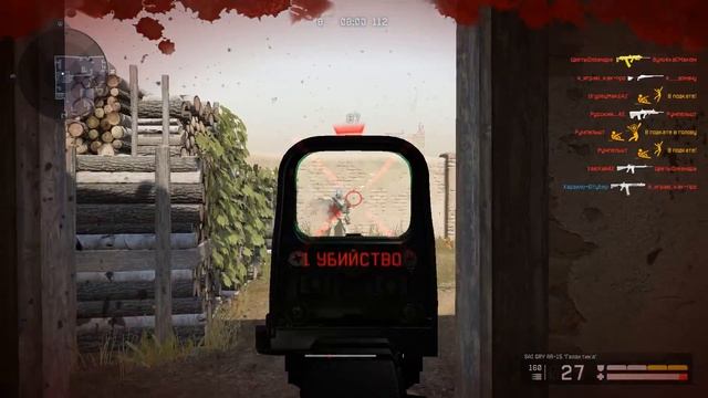 ЭПИЧНОЕ ВОЗВРАЩЕНИЕ В WARFACE - НОВЫЙ АККАУНТ - АЛЬФА СЕРВЕР!