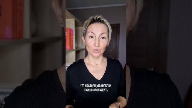 ВСЁ ВРЕМЯ ЖЕРТВУЮ СОБОЙ