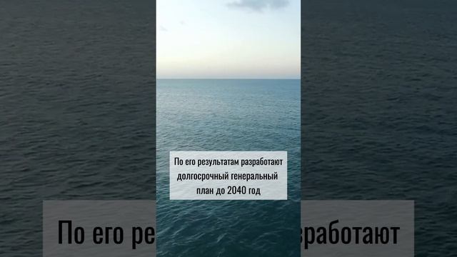 Для чего французы будут исследовать Балхаш