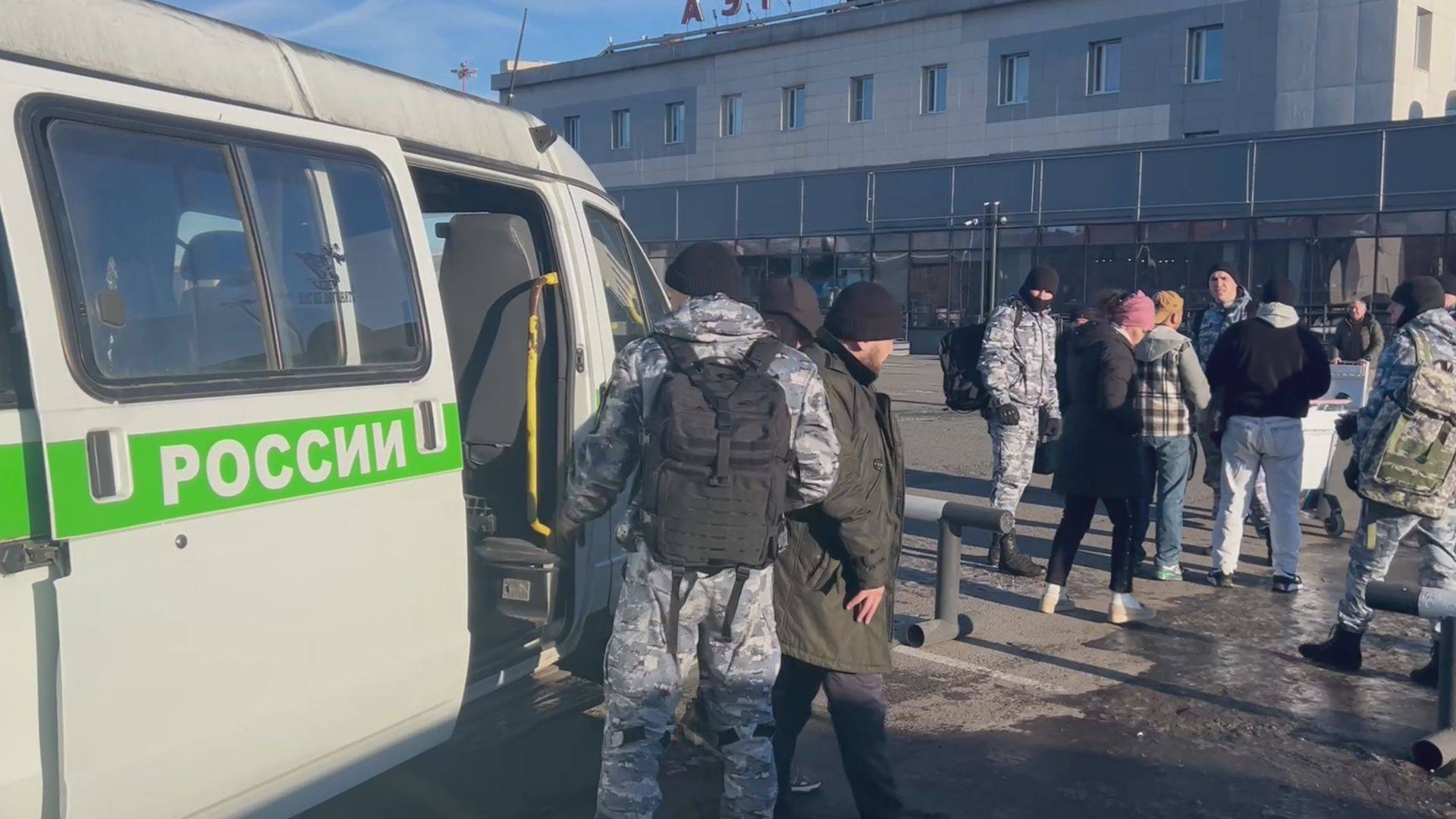 ДОБРО ПОЖАЛОВАТЬ С КАМЧАТКИ!