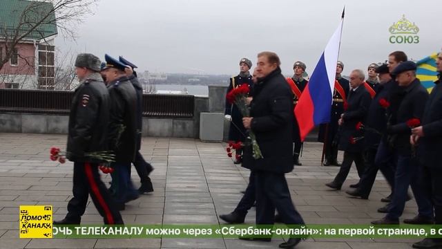 В Воронеже был отмечен День Неизвестного Солдата