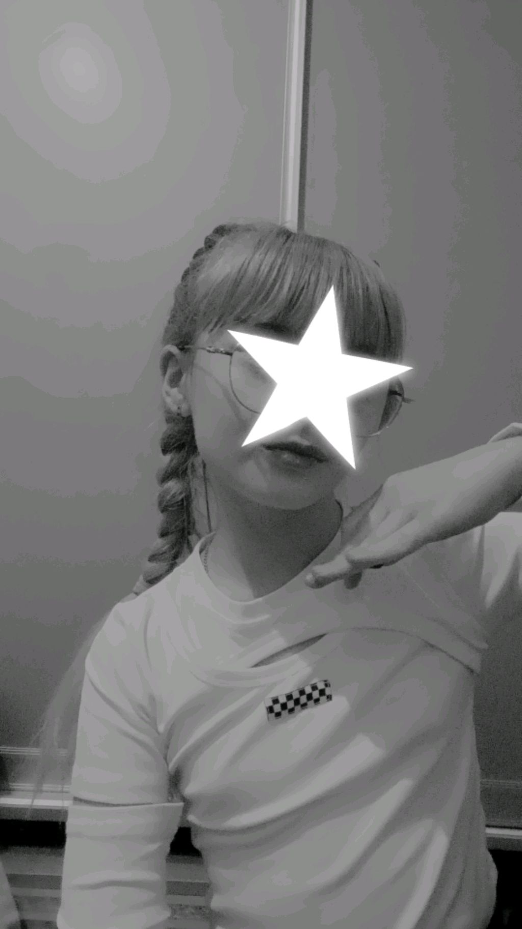 тг