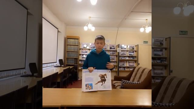 Читатели рекомендуют