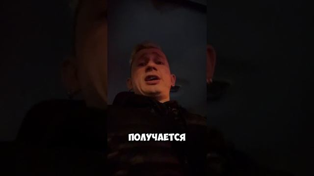 Пацанские мюсли #юмор