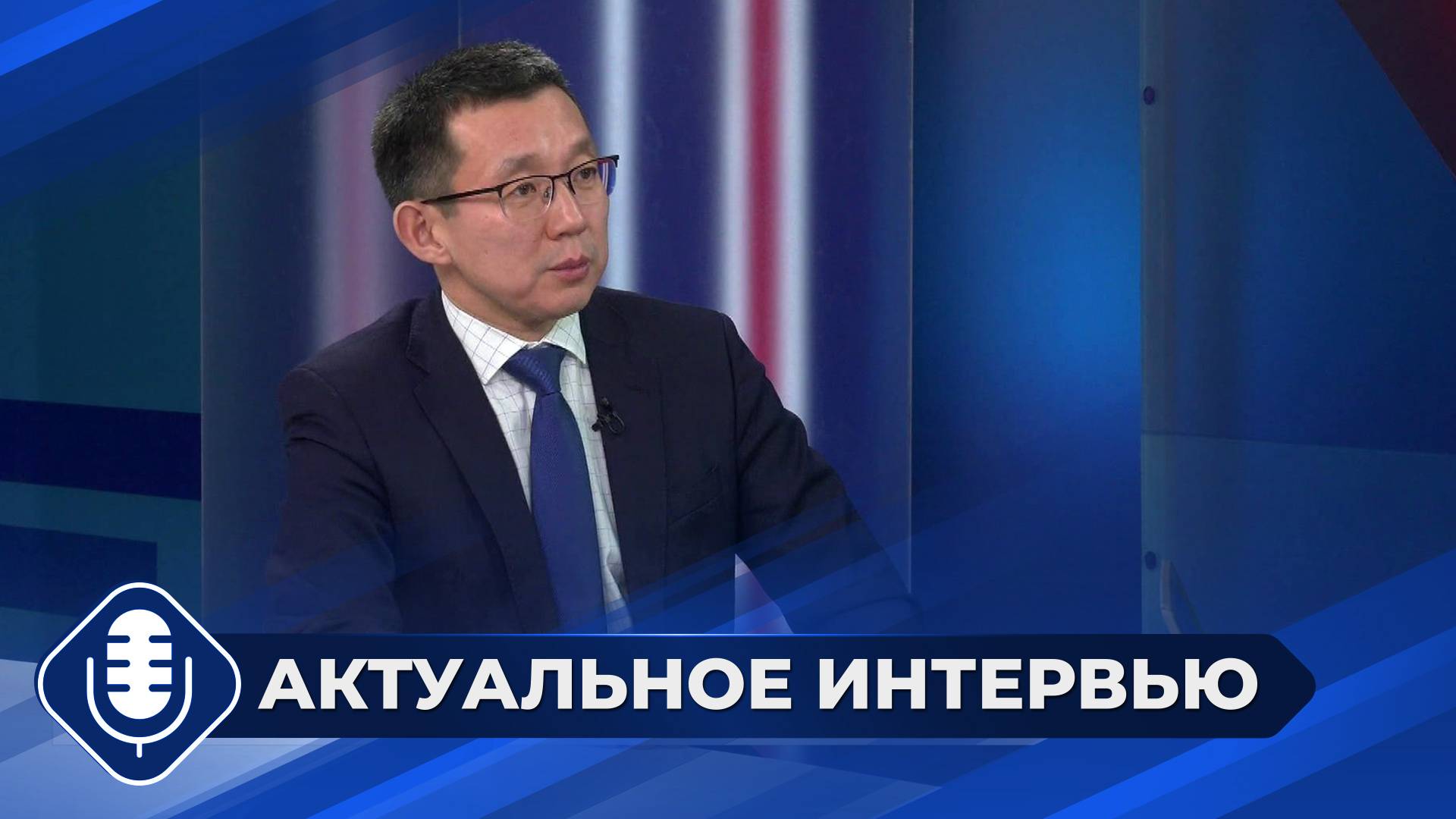 Государственный бюджет Республики Саха (Якутия)