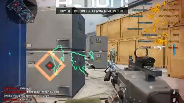 warface cheat