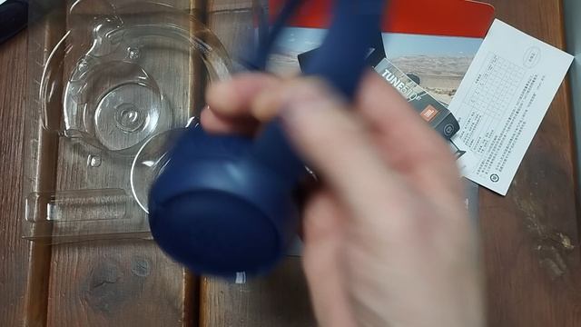 наушники JBL Tune 510ВТ