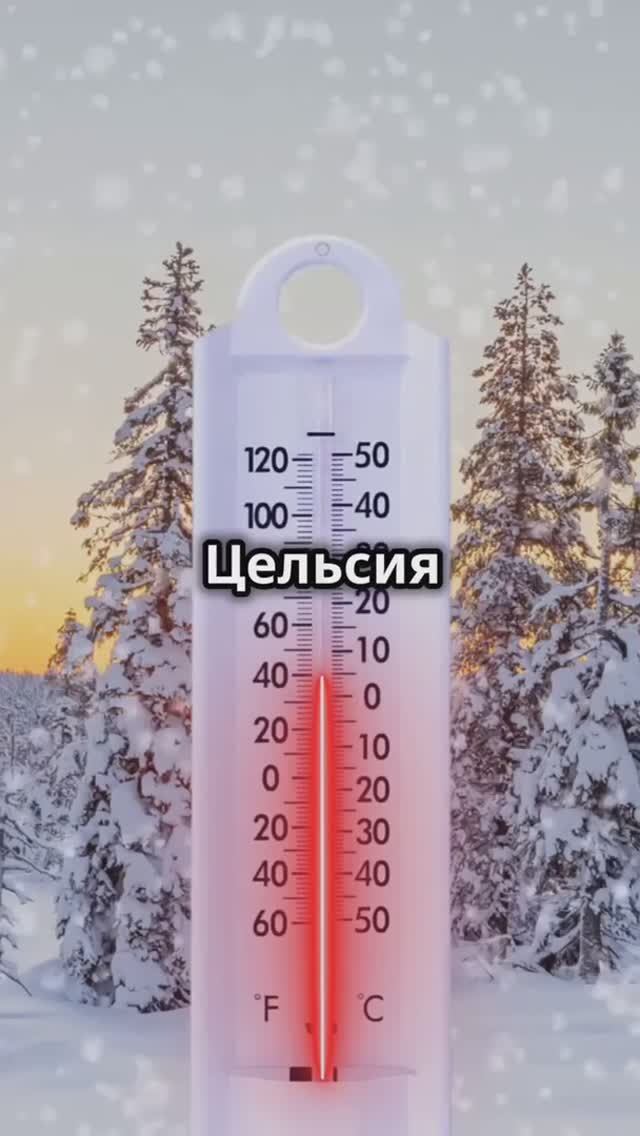 Как наши батареи работают при -40°C?