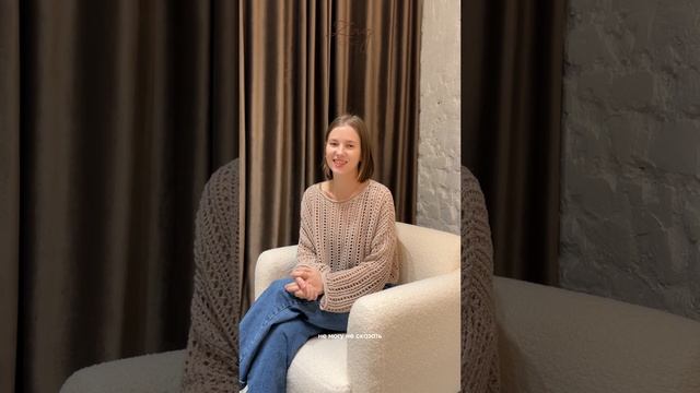 Отзыв. Лазерная эпиляция.