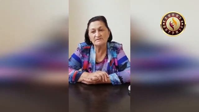 Ваши отзывы!