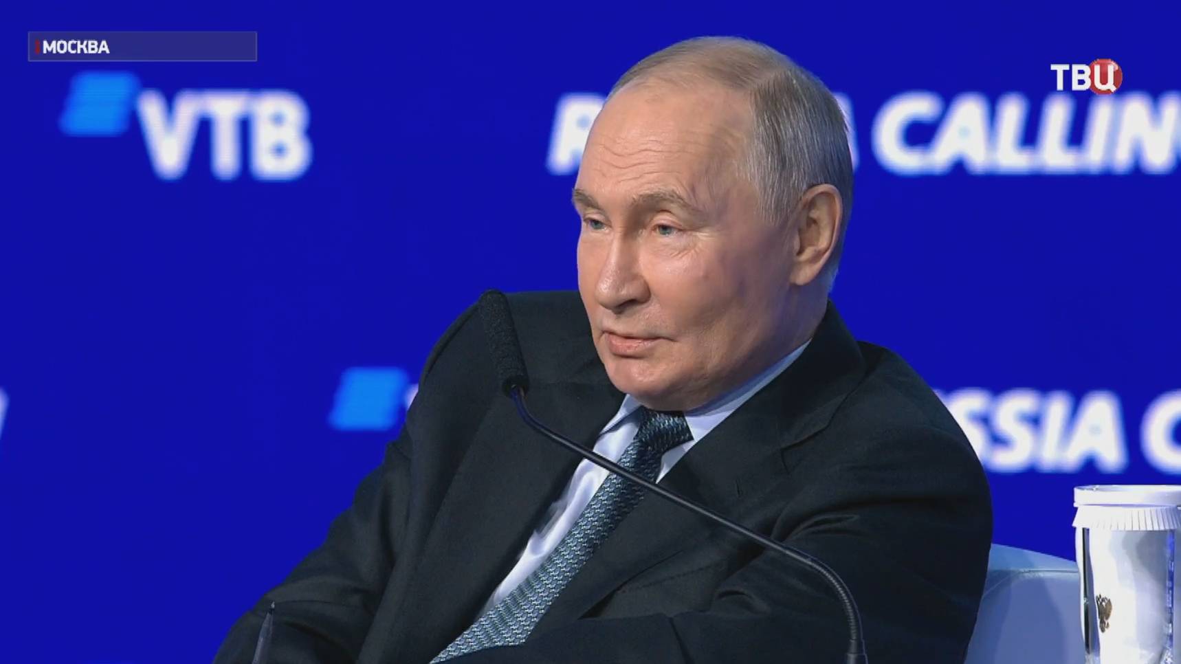 Путин выступил на форуме "Россия зовет". Главное / События на ТВЦ