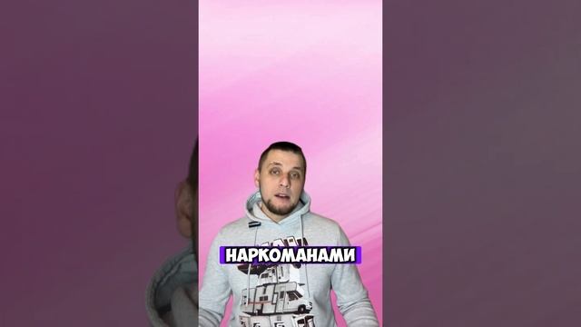 Как понравиться девушке?