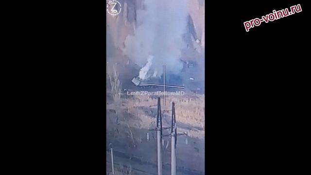 С Торецка нацикам придётся бежать пешком – армия России продолжает уничтожать транспорт и бронетехни