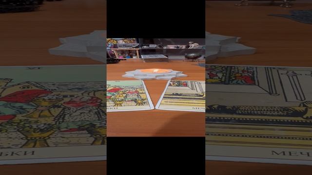 Карта дня и совет 05.12.24 @guzelezoterika