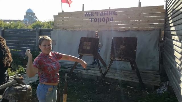Казань 2016