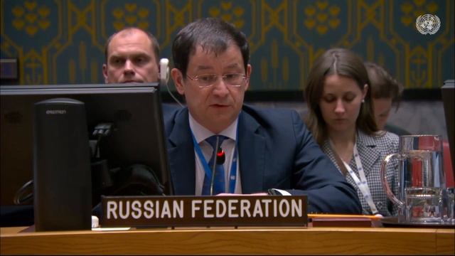 Right of reply by First DPR Dmitry Polyanskiy at a UNSC Briefing on the Situation in Syria