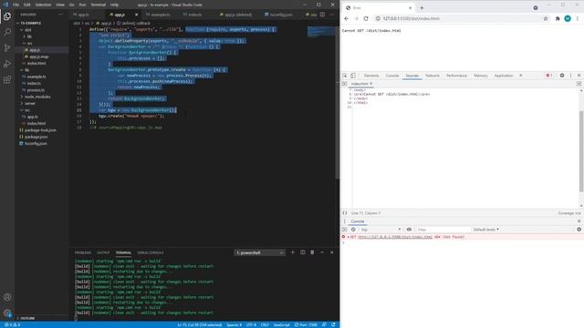 2.19.2. TypeScript - Загрузка модулей
