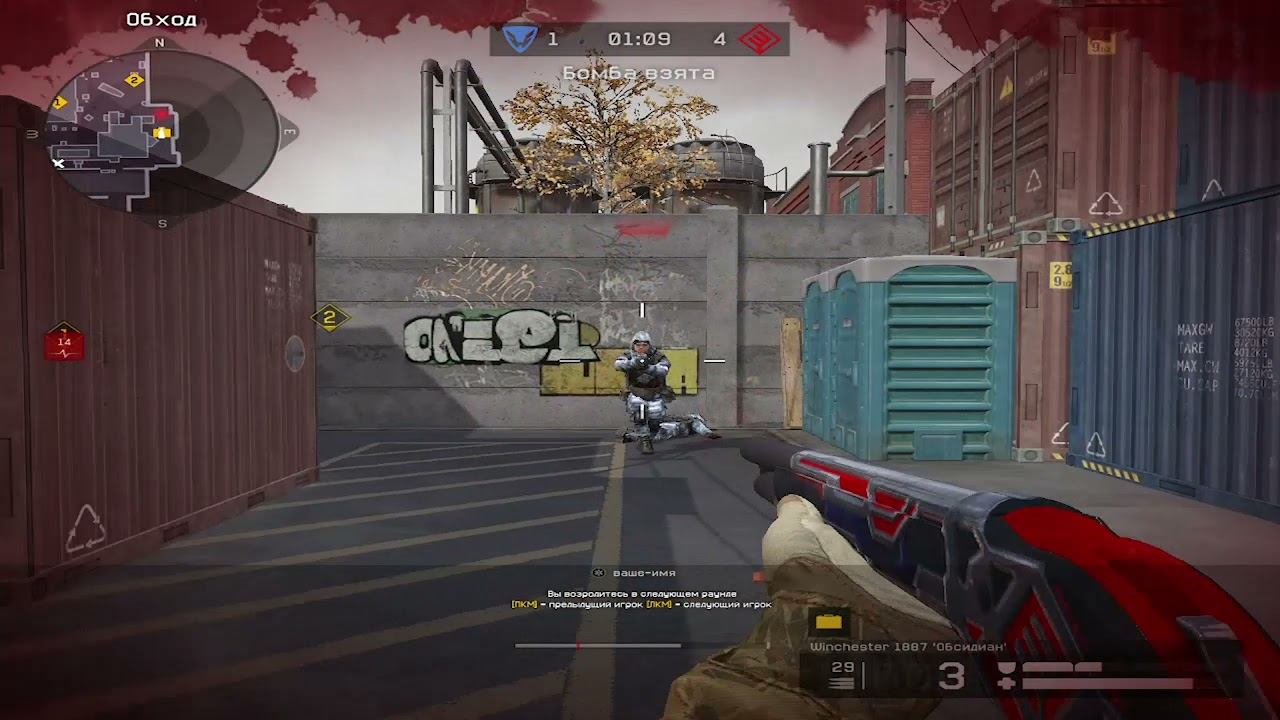 #warface Я ЛЕВ И Я ОЧЕНЬ УПРЯМЫЙ )))