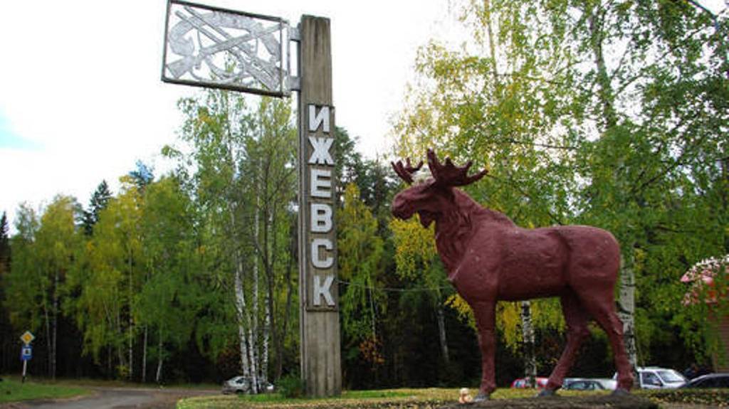 Ижевск.  Песня под гитару.