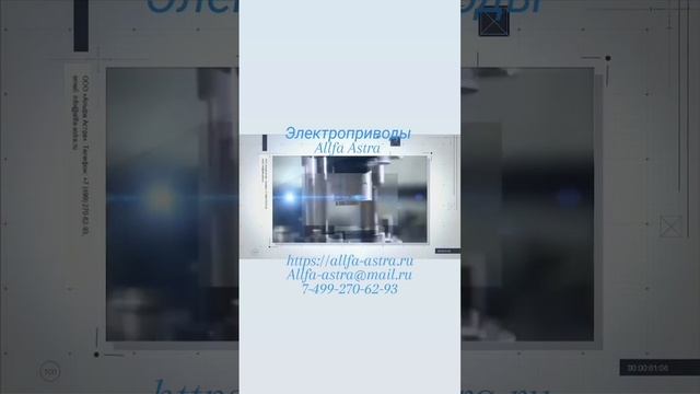 Аналоги электроприводов Belimo