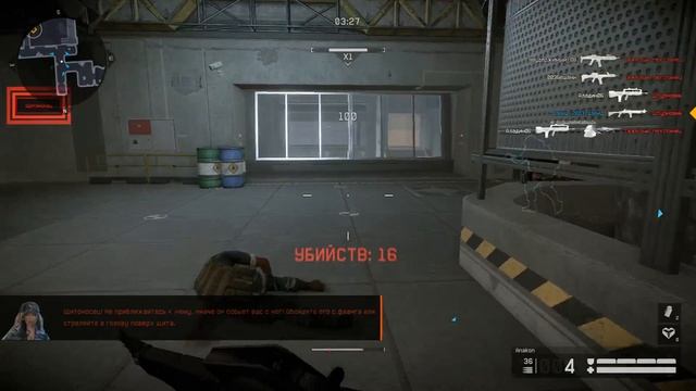 Warface #1