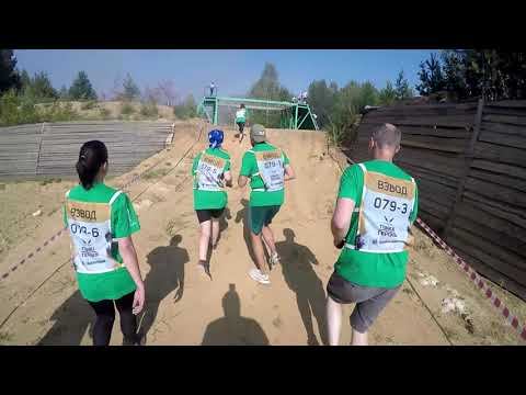 Гонка героев команды агентства недвижимости "Новой Ориентир"