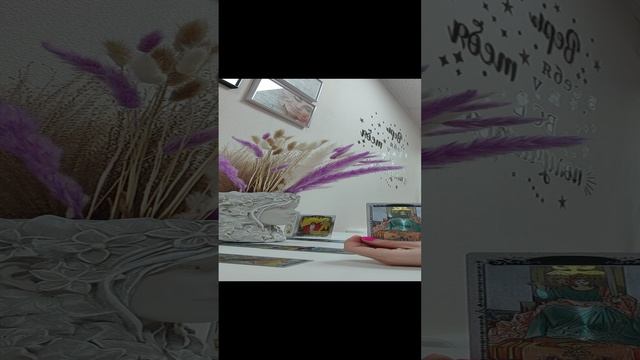 04-12-2024