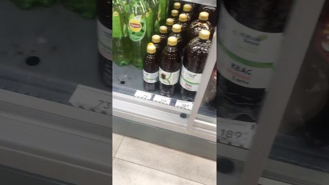 Квасик