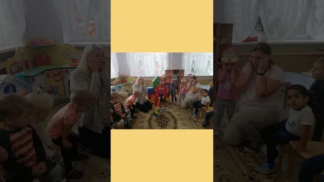 Кошкин дом