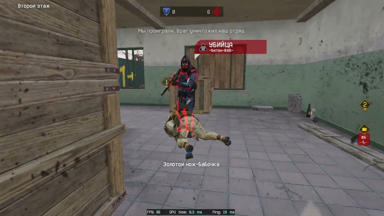#warface #Маза_Фака  warface ИГРЫ ЛУЧШЕ НЕТУ )))))))))) ГДЕ УРОН СКАААА ((((