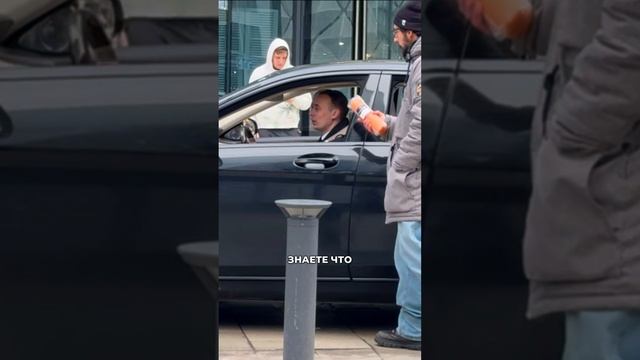 Пытаюсь уехать ЗА КОЛБАСУ НА ТАКСИ