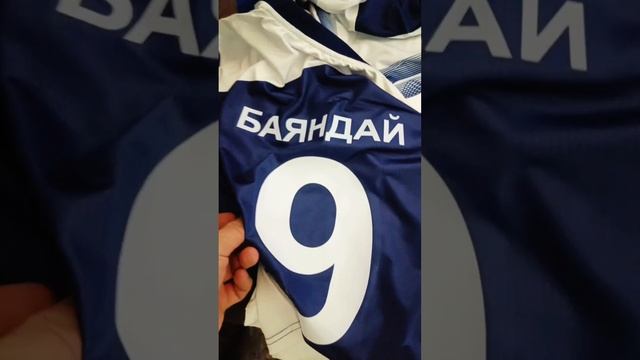 Печать на спортивной форме