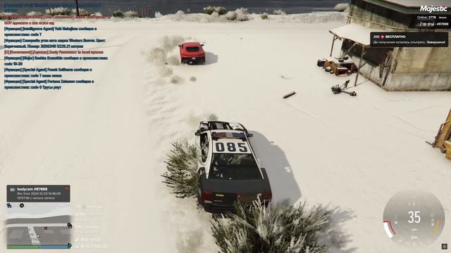 DM 03-12-2024 16:46