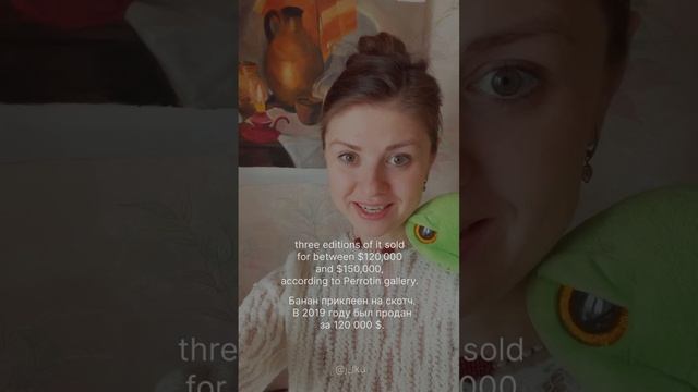 Сколько стоит эта работа? Угадали? TG @j_lku#juliyastore