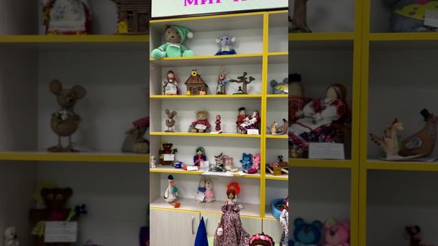 Мир игрушки