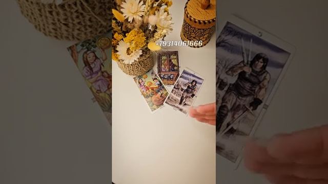 ТОЛЬКО НЕ ПАДАЙ В ОБМОРОК🔥 ВСЯ ПРАВДА О ТЕБЕ💯