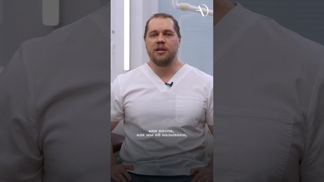 Как мы проводим диагностику и спасаем ваши зубы!