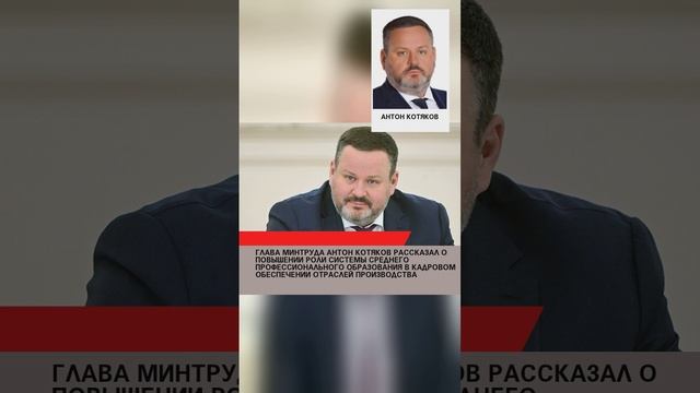 #армияроссии #россияудивляет #сво2024  #россия2024 #россиявперёд #россиямать #подвиг #героисво21