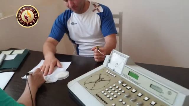 Услуги клиники Витриус!