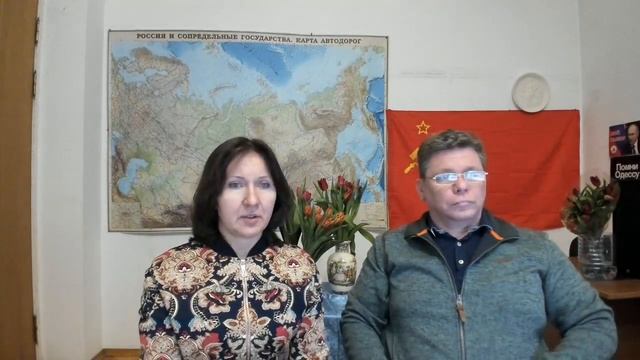 европейская хартия и пакет поправок
