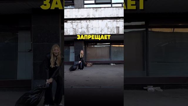 Покупать квартиру у бабушки — опасно