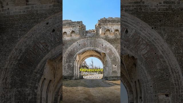 Эдуард Тотлебен - выдающийся российский и военный инженер