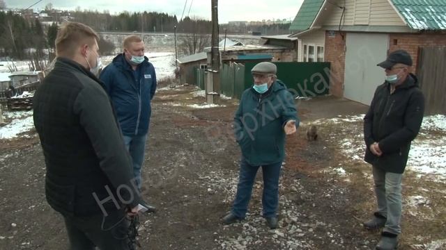 Дорога в Пермяково