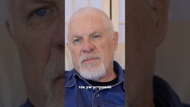 Главный враг твоей свободы