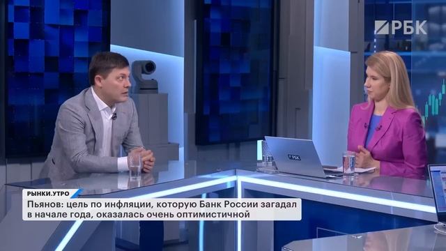 Что у Деда Мороза попросил первый зампред ВТБ? Прогноз по курсу рубля. Как достичь инфляции в 4%?